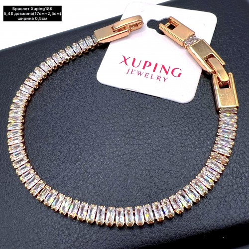 Браслет Xuping18K 0268 ( 17см+2,5см.)